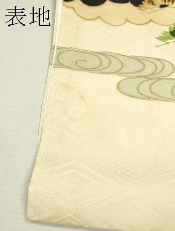 平和屋着物[]お宮参り　男の子　祝着　産着　初着　のしめ　刺繍　雲取り飛鶴松文　金彩　逸品　CAAZ6965ze