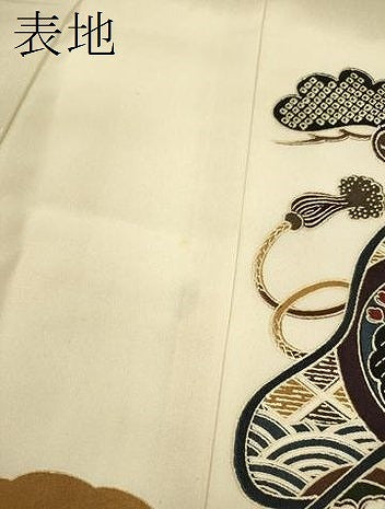 平和屋着物[]お宮参り　男の子　祝着　産着　初着　のしめ　龍　兜　鳳凰吉祥文　金彩　逸品　CAAZ6966ze