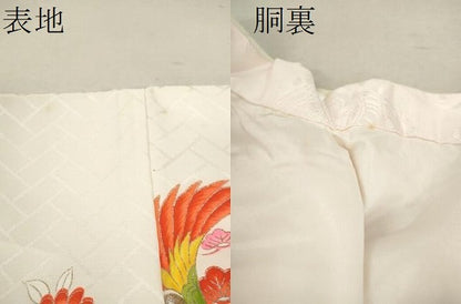 平和屋着物[]お宮参り　女の子　祝着　産着　初着　のしめ　飛鶴片輪車草花文　金銀彩　CAAZ6968ze