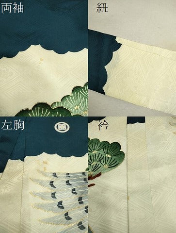 平和屋着物[]お宮参り　男の子　祝着　産着　初着　のしめ　刺繍　鷹　兜松文　金彩　逸品　CAAZ6970ze