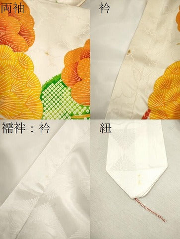 平和屋着物[]お宮参り　女の子　祝着　産着　初着　のしめ　駒刺繍　鼓花鳥松文　金彩　逸品　CAAZ6972ze