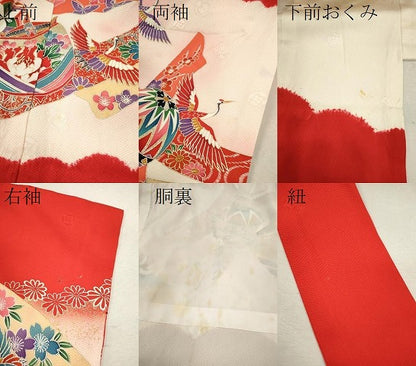 平和屋着物[]七五三　女の子　３歳　祝着　三つ身　絞り　束ね熨斗飛鶴糸車文　暈し染め　金銀彩　逸品　CAAZ6974ze