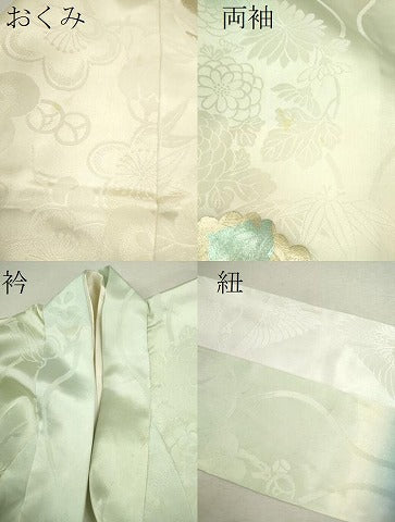 平和屋着物[]お宮参り　男の子　祝着　産着　初着　のしめ　鷹　立涌松花文　暈し染め　金銀彩　逸品　CAAZ6978ze