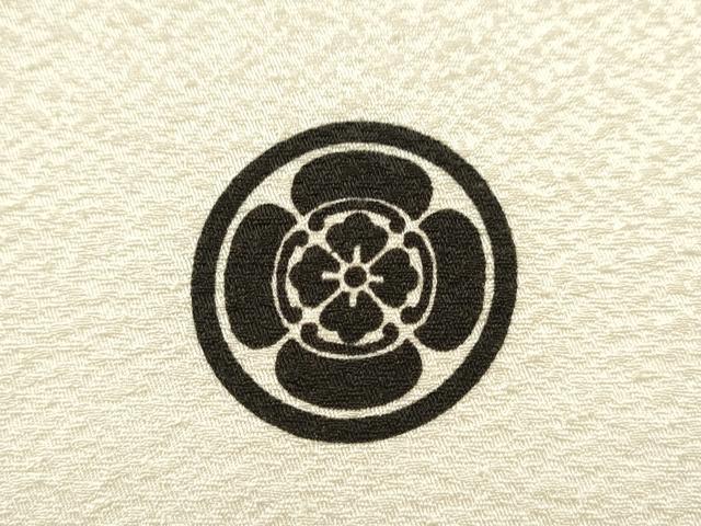 平和屋着物[]お宮参り　男の子　祝着　産着　初着　のしめ　刺繍　龍　兜　飛鶴束ね熨斗吉祥文　暈し染め　金銀彩　逸品　CAAZ6986ze