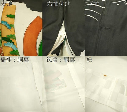 平和屋着物[]お宮参り　男の子　祝着　産着　初着　のしめ　刺繍　鷹　束ね熨斗吉祥文　金彩　逸品　CAAZ6989ze