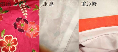 平和屋着物[]七五三　女の子　３歳　祝着　三つ身　流水鴛鴦草花文　金銀彩　逸品　CAAZ7000ze