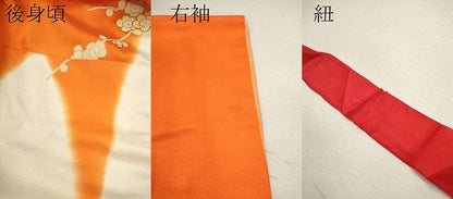 平和屋着物[]七五三　女の子　７歳　祝着　四つ身　駒刺繍　束ね熨斗花車文　暈し染め　金彩　逸品　CAAZ7002ze