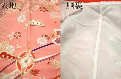 平和屋着物[]七五三　女の子　７歳　祝着　四つ身　折り鶴　鼓宝尽くし花文　暈し染め　金彩　逸品　CAAZ7003ze