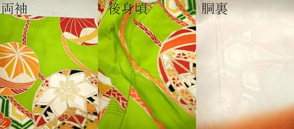平和屋着物[]七五三　女の子　７歳　祝着　四つ身　鞠吉祥草花文　金彩　逸品　CAAZ7004ze