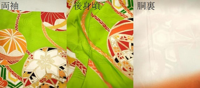 平和屋着物[]七五三　女の子　７歳　祝着　四つ身　鞠吉祥草花文　金彩　逸品　CAAZ7004ze