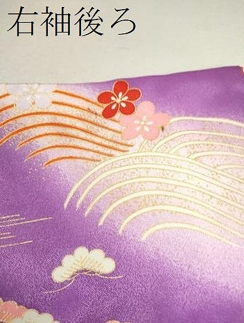平和屋着物[]七五三　女の子　３歳　祝着　三つ身　流水御所車草花文　暈し染め　金彩　洗える着物　CAAZ7005ze