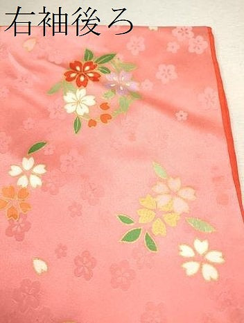 平和屋着物[]七五三　女の子　３歳　祝着　三つ身　鞠草花文　金彩　逸品　CAAZ7012ze