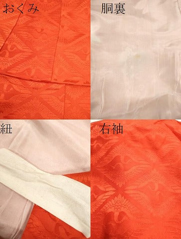 平和屋着物[]七五三　女の子　７歳　祝着　四つ身　駒刺繍　折り鶴　飛鶴文　逸品　CAAZ7013ze
