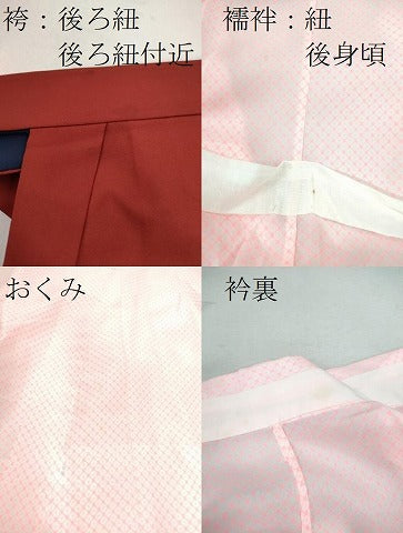 平和屋着物[]七五三　女の子　７歳　祝着　四つ身　長襦袢・行灯袴セット　寿字地紋　常磐色　洗える着物　CAAZ7014ze