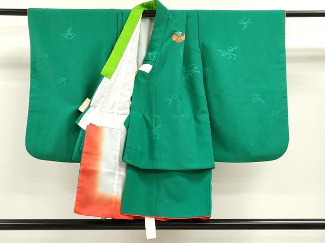 平和屋着物[]七五三　女の子　７歳　祝着　四つ身　長襦袢・行灯袴セット　寿字地紋　常磐色　洗える着物　CAAZ7014ze