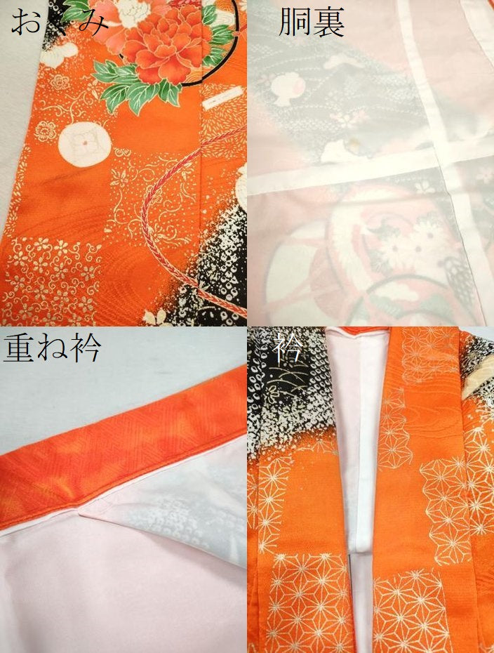 平和屋着物[]七五三　女の子　７歳　祝着　四つ身　鼓飛鶴宝尽くし花文　たたき染め　金彩　洗える着物　CAAZ7026ze