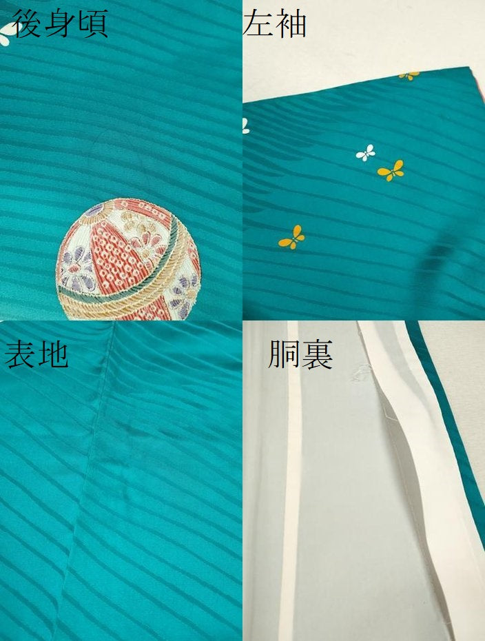 平和屋着物[]七五三　女の子　７歳　祝着　四つ身　袋帯セット　駒刺繍　糸車鞠舞蝶花文　暈し染め　金銀彩　逸品　CAAZ7027ze
