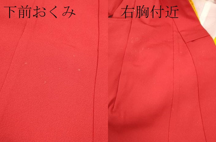 平和屋着物[]七五三　女の子　７歳　祝着　四つ身　袋帯セット　鞠舞桜文　暈し染め　金彩　逸品　CAAZ7028ze