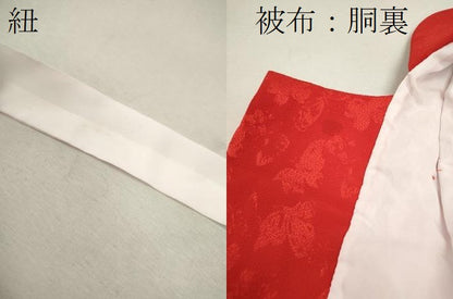 平和屋着物[]七五三　女の子　３歳　祝着　三つ身　長襦袢・被布セット　リス　赤色　洗える着物　CAAZ7037ze