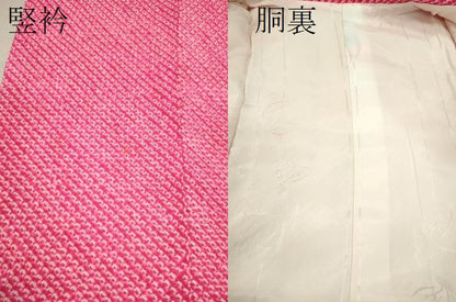 平和屋着物[]七五三　女の子　３歳　被布　総絞り　逸品　CAAZ7038ze