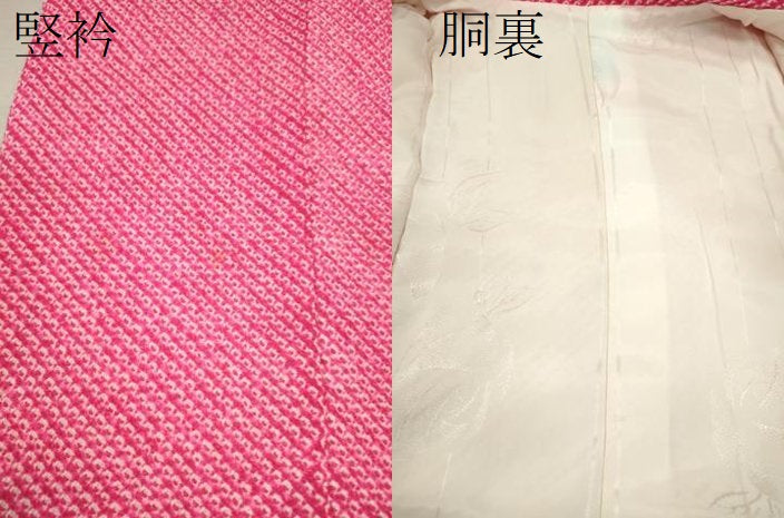 平和屋着物[]七五三　女の子　３歳　被布　総絞り　逸品　CAAZ7038ze