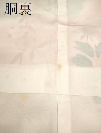 平和屋着物[]お宮参り　女の子　祝着　産着　初着　のしめ　駒刺繍　草花舞蝶文　暈し染め　逸品　CAAZ7043ze