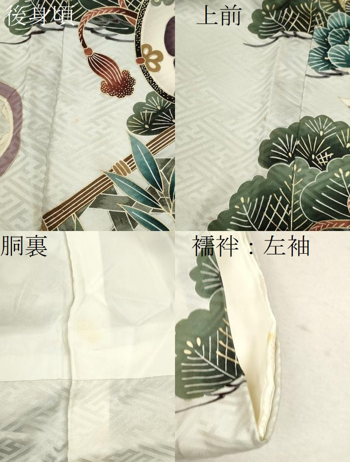 平和屋着物[]お宮参り　男の子　祝着　産着　初着　のしめ　駒刺繍　鷹　鼓吉祥松文　逸品　CAAZ7046ze