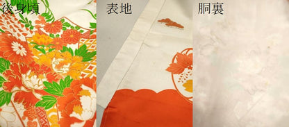 平和屋着物[]お宮参り　女の子　祝着　産着　初着　のしめ　駒刺繍　折り鶴吉祥草花文　金彩　逸品　CAAZ7049ze