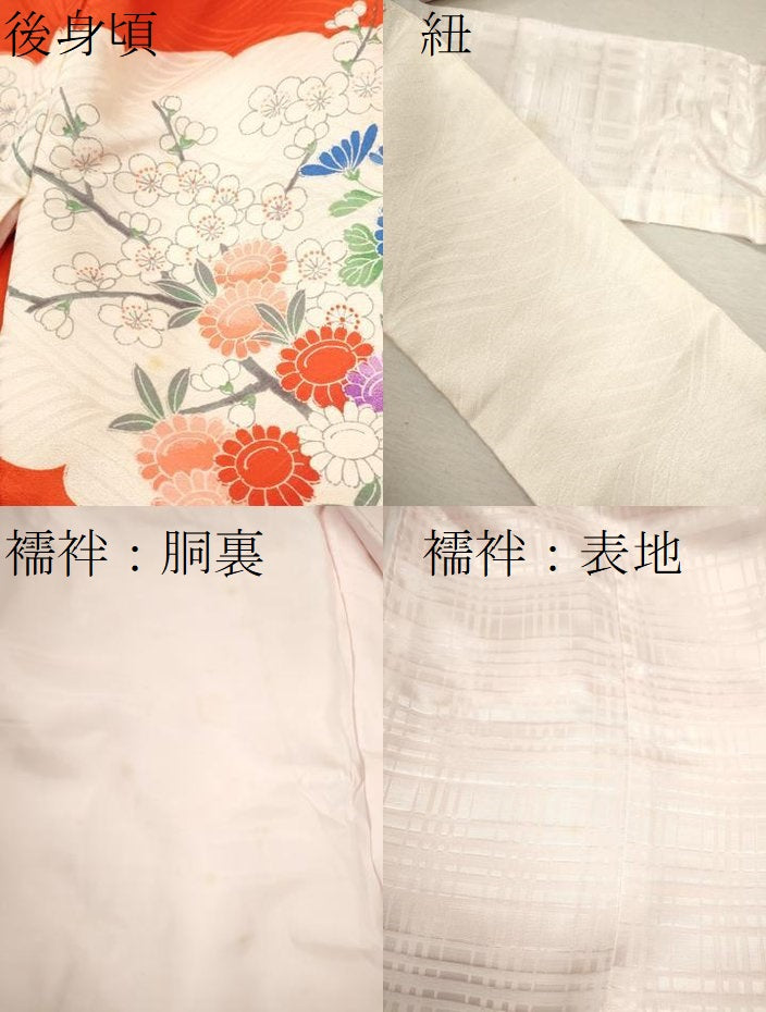 平和屋着物[]お宮参り　女の子　祝着　産着　初着　のしめ　駒刺繍　花車文　金彩　逸品　CAAZ7050ze