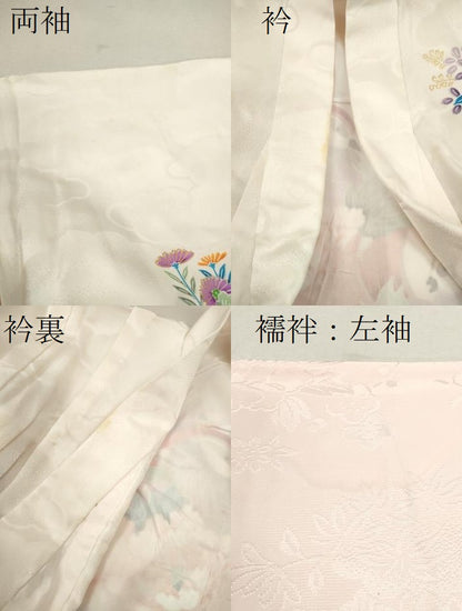平和屋着物[]七五三　女の子　３歳　祝着　三つ身　長襦袢セット　駒刺繍　絞り　鴛鴦草花文　金銀彩　逸品　CAAZ7051ze