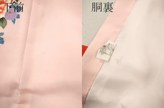 平和屋着物[]お宮参り　女の子　祝着　産着　初着　のしめ　花車文　暈し染め　金彩　逸品　CAAZ7057ze