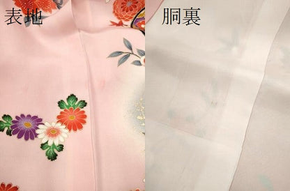 平和屋着物[]お宮参り　女の子　祝着　産着　初着　のしめ　鼓吉祥草花文　暈し染め　金彩　逸品　CAAZ7060ze