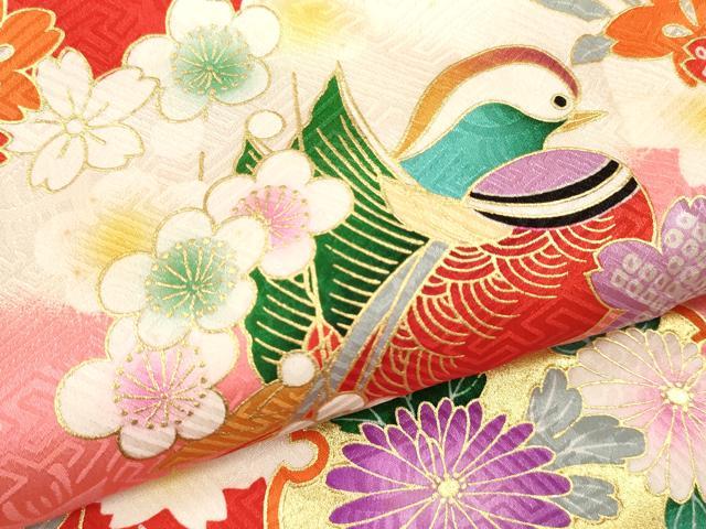 平和屋着物[]お宮参り　女の子　祝着　産着　初着　のしめ　雪輪重ね鴛鴦草花文　金彩　逸品　CAAZ7064ze
