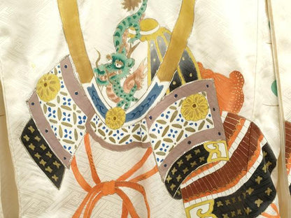 平和屋着物[]お宮参り　男の子　祝着　産着　初着　のしめ　駒刺繍　龍　兜松文　暈し染め　金彩　逸品　CAAZ7066ze