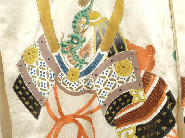 平和屋着物[]お宮参り　男の子　祝着　産着　初着　のしめ　駒刺繍　龍　兜松文　暈し染め　金彩　逸品　CAAZ7066ze