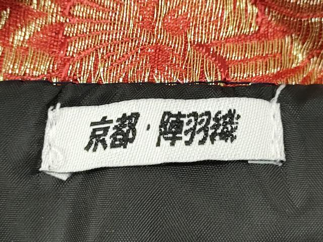 平和屋着物[]陣羽織　五月人形　端午の節句　子供の日　金襴　スタンド・箱付き　金彩　CAAZ7071ze