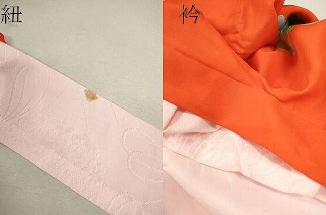 平和屋着物[]お宮参り　女の子　祝着　産着　初着　のしめ　駒刺繍　孔雀草花文　金彩　逸品　CAAZ7072ze