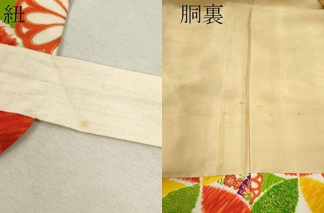 平和屋着物[]七五三　女の子　３歳　祝着　三つ身　七宝花文　金彩　逸品　CAAZ7073ze