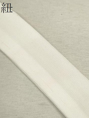平和屋着物[]七五三　女の子　７歳　祝着　四つ身　切嵌吉祥草花文　金彩　逸品　CAAZ7075ze