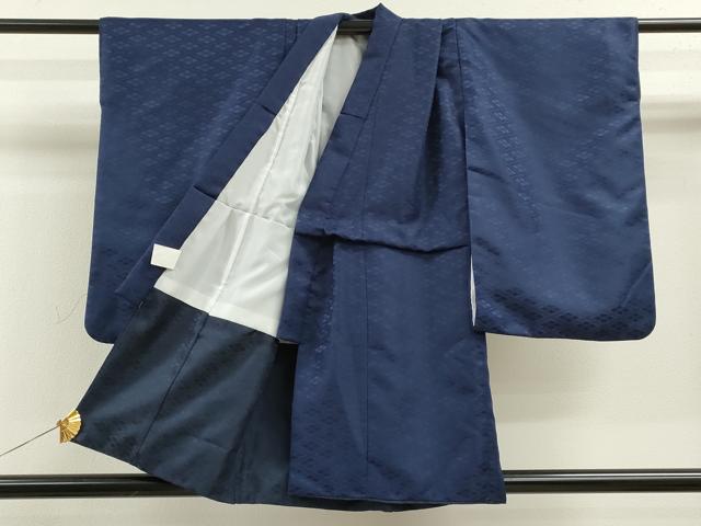 平和屋着物[]七五三　男の子　祝着・羽織・袴セット　藍鉄色　龍　兜　吉祥松文　暈し染め　洗える着物　CAAZ7082ze
