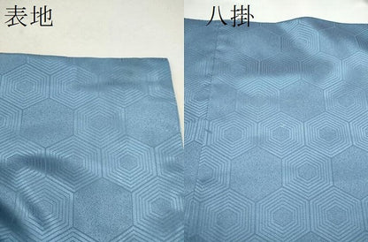 平和屋着物[]七五三　男の子　祝着・羽織・行灯袴セット　薄縹色　駒刺繍　鷹　宝尽くし　洗える着物　CAAZ7083ze