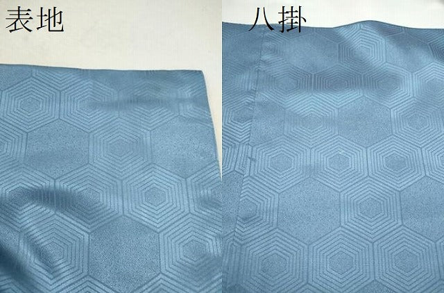 平和屋着物[]七五三　男の子　祝着・羽織・行灯袴セット　薄縹色　駒刺繍　鷹　宝尽くし　洗える着物　CAAZ7083ze