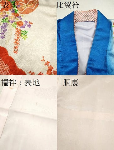 平和屋着物[]七五三　女の子　７歳　祝着　四つ身　長襦袢セット　絞り　雲取り鞠扇面花文　暈し染め　金彩　逸品　CAAZ7085ze