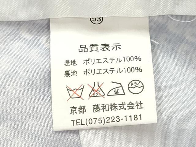平和屋着物[]七五三　女の子　７歳　祝着　四つ身　袋帯セット　刺繍　鈴　舞花文　金彩　洗える着物　CAAZ7088ze