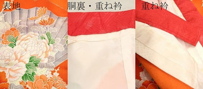 平和屋着物[]七五三　女の子　７歳　祝着　四つ身　雪芝扇面草花文　金彩　CAAZ7090ze