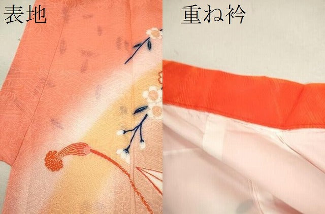 平和屋着物[]七五三　女の子　７歳　祝着　四つ身　折り鶴　鞠草花文　暈し染め　金彩　洗える着物　CAAZ7092ze