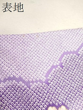 平和屋着物[]七五三　女の子　７歳　祝着　四つ身　駒刺繍　雲取り御所車草花文　金彩　CAAZ7095ze