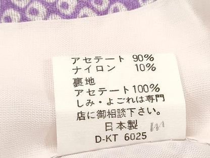 平和屋着物[]七五三　女の子　７歳　祝着　四つ身　駒刺繍　雲取り御所車草花文　金彩　CAAZ7095ze