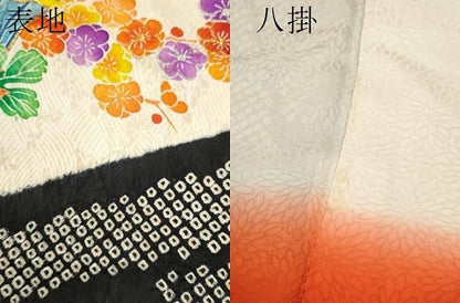 平和屋着物[]七五三　女の子　７歳　祝着　四つ身　駒刺繍　絞り　扇面草花文　黒地　金彩　逸品　CAAZ7097ze