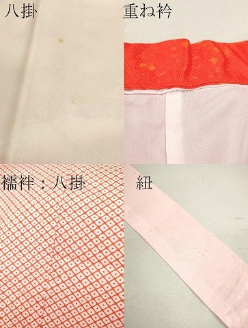 平和屋着物[]七五三　女の子　７歳　祝着　四つ身　長襦袢セット　御所車舞蝶草花丸文　暈し染め　金銀彩　逸品　CAAZ7098ze
